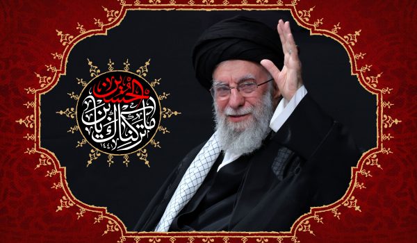 تسلیت شهادت رهبر معظم انقلاب امام خامنه ای (قدس سره) 1 agha 248